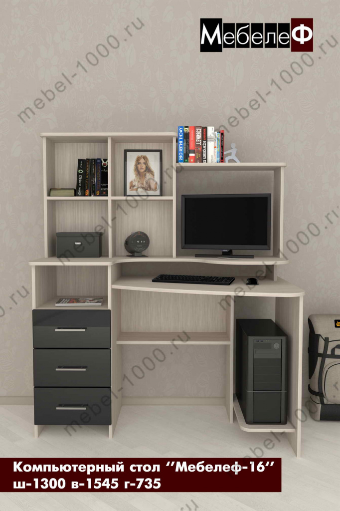 comp-stol-mebelef-16-black.jpg