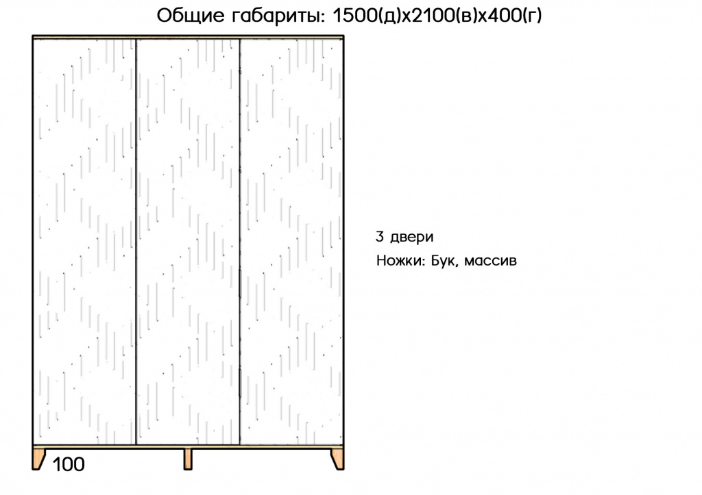 11.11.jpg