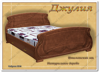 Деревянная кровать "Джулия"